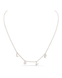Anne Sisteron | Pink 14kt Rose Gold All Diamond Love Necklace | Lyst