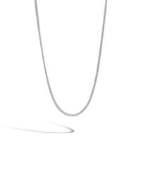John Hardy | Metallic Classic Chain Mini Necklace | Lyst