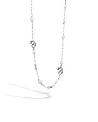 John Hardy | Metallic Legends Naga Sautoir Necklace | Lyst