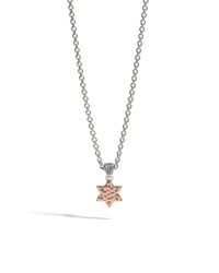 John Hardy | Metallic Classic Chain Star Of David Pendant for Men | Lyst