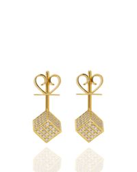 Noor Fares | Metallic Cube Stud Earrings in Yellow Gold and White Diamonds | Lyst