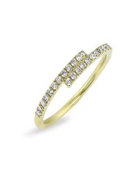 Anne Sisteron - Metallic 14kt Yellow Gold Diamond Ridge Ring - Lyst