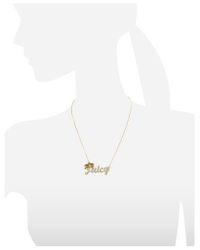 Juicy Couture - Metallic Juicy Palm Signature Necklace - Lyst