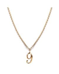 Lulu Frost - Metallic Code Number 14kt #9 Necklace - Lyst