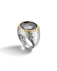 John Hardy | Metallic East-West Oval Ring | Lyst