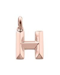 Monica Vinader | Metallic Alphabet Pendant H | Lyst