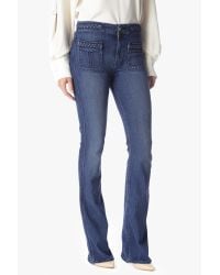 7 For All Mankind Blue Braided High Waist Flare