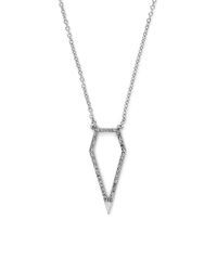 Rebecca Minkoff | Metallic Open Blade Necklace | Lyst