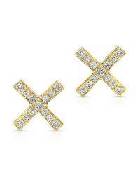 Anne Sisteron - 14kt Yellow Gold Diamond X Stud Earrings - Lyst