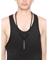 HTC Hollywood Trading Company | Black Worry Bead Necklace for Men | Lyst