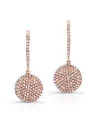 Anne Sisteron | Pink 14kt Rose Gold All Diamond Disc Earrings | Lyst