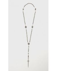 Pamela Love | Metallic Dagger Rosary | Lyst