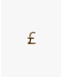Need Supply Co. | Metallic Pound Stud Earring | Lyst