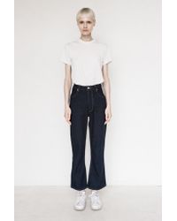 Eckhaus Latta - Multicolor Cotton Flair Jean - Lyst