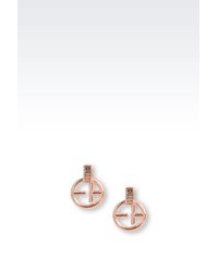 Emporio Armani | Metallic Earrings | Lyst