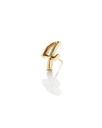 Lulu Frost - Metallic Code Number 14kt #4 Earring - Lyst