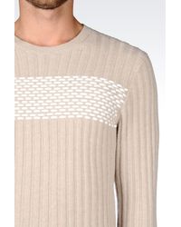 Emporio Armani | Natural Crewneck for Men | Lyst