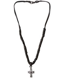 Emanuele Bicocchi | Metallic Woven Leather & Silver Cross Necklace for Men | Lyst