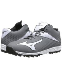 mizuno jawz blast