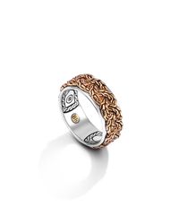 John Hardy | Metallic Braided Chain Band Ring for Men | Lyst