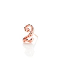 Lulu Frost | Metallic Code Number 14kt Rose Gold #2 Earring | Lyst