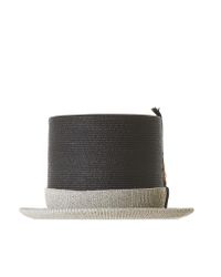 CA4LA - Multicolor Braided Silk Doctoral Hat for Men - Lyst