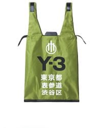 Y-3 - Green Graphic Tote Bag - Lyst