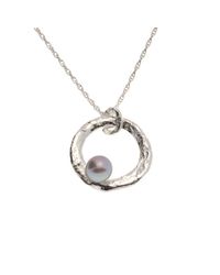 Erin Cox Jewellery - White Floating Pearl Pendant - Lyst