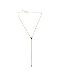 Silk And Steel - Metallic Gold Allure Necklace With Smokey Quartz - Lyst