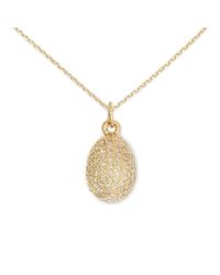 Delicacies Jewelry - Metallic 14kt Gold Pave Egg Necklace - Lyst