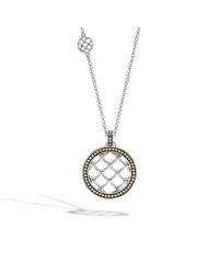 John Hardy | Metallic Naga Pendant Necklace | Lyst