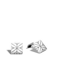 John Hardy | Multicolor Modern Chain Cufflinks for Men | Lyst