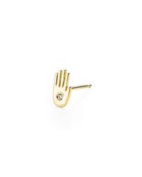 Lulu Frost - Multicolor Code Palm 18k Earring - Lyst