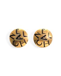 Lulu Frost - Yellow *vintage* Chanel Clip-on Earrings - Lyst