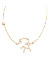 Lulu Frost - Multicolor Zodiacs 14k & Diamond Sagittarius + Fire Necklace - Lyst