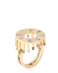 Ruifier | Metallic Celestial Aurora Ring | Lyst