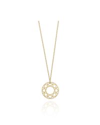 Myia Bonner - Metallic Small Brilliant Necklace - Lyst