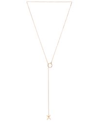 8 Other Reasons Metallic Staxx Xo Lariat