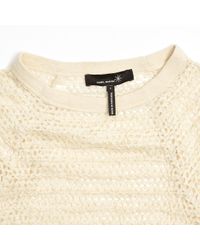 SWEAT Isabel Marant en coloris Natural