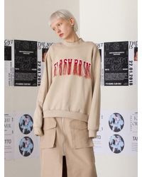 TARGETTO Natural Arch Logo Sweat Shirt Beige