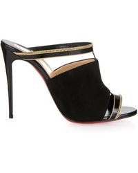 Christian louboutin Akenana Cut-Out Leather Mules in Black (red ...  