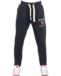 jogging new balance jogging new balance