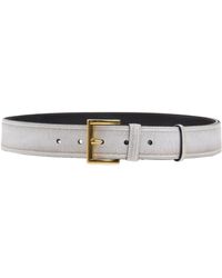 Prada Silk Belt in Beige | Lyst  