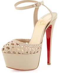 christian louboutin sandals Pale gold metallic leather woven ...