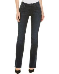 Joe's Jeans Alexandra Curvy Bootcut - Blue