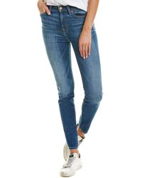 7 For All Mankind High-waisted Gwenevere Skinny Leg - Blue