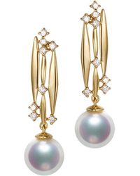 akoya pearls