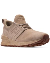 new balance 574 copper 220 new balance 574 copper 220