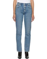 Shop Women's Balenciaga Jeans from $440 | Lyst