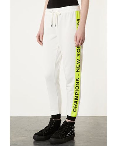 topshop joggers tall